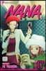 Nana, Vol. 17