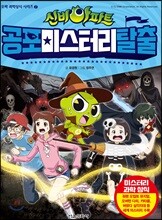 상품명