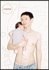 VOSTOK 보스토크 매거진 (격월) : 13호 [2019]