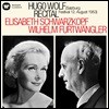 Elisabeth Schwarzkopf 후고 볼프 가곡집 - 1953년 잘츠부르크 페스티벌 리사이틀 (Hugo Wolf Recital)