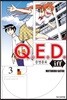 Q.E.D Iff 증명종료 3