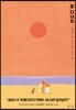 잘 다녀와