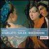 Andreas Staier 스카를라티 / 솔레르 / 보케리니 - 하프시코드 연주집 (Scarlatti: Sonatas / Soler: fandangos)