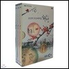 앙코르 조선의 프로페셔널, 화인