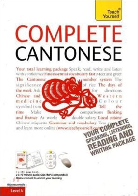 Teach Yourself Complete Cantonese