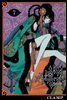 ×××HOLiC (×××홀릭) 07권