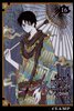 ×××HOLiC (×××홀릭) 16권
