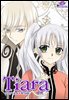 [대여] 티아라(컬러연재) 159화