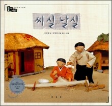 상품명