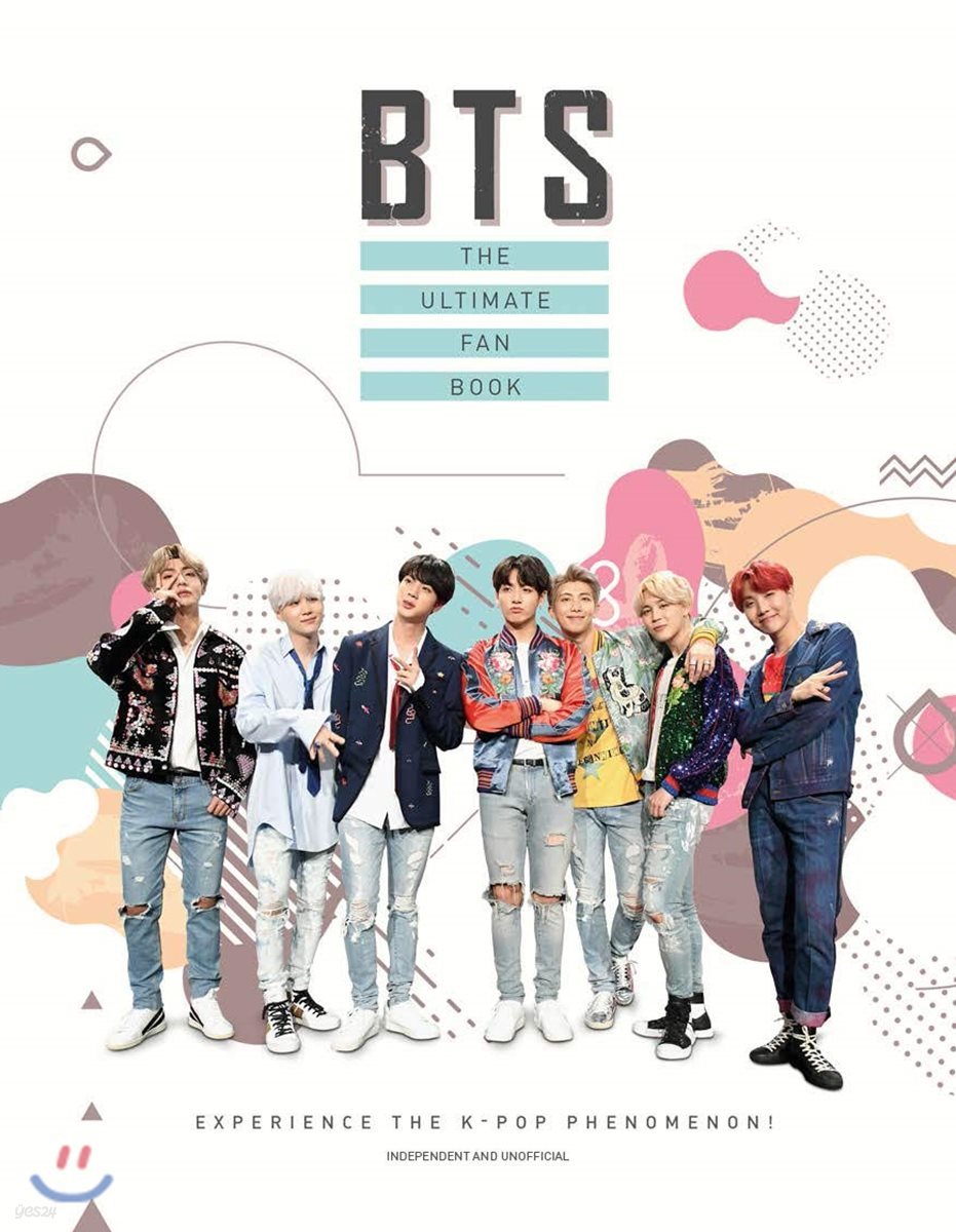 BTS: The Ultimate Fan Book 방탄소년단 얼티밋 팬북