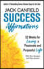 Success Affirmations