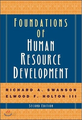 Foundations of Human Resource Development