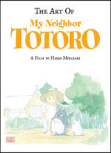 The Art of My Neighbor Totoro