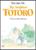The Art of My Neighbor Totoro