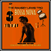 Ramsey Lewis - Bossa Nova (180G)(LP)