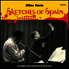 Miles Davis - Sketches Of Spain (Ltd. Ed)(Remastered)(180G)(Colored Vinyl)(LP)