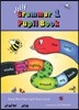 Jolly Grammar #1 : Pupil Book