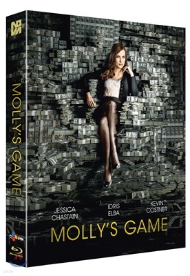 몰리스 게임 (1Disc 스카나보 렌티큘러 풀슬립 700장 넘버링 한정판) : 블루레이