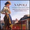 Antonio Pompa-Baldi 나폴리 노래에 의한 즉흥곡 [피아노 독주집] (Napoli Improvisations on Neopolitan Songs)