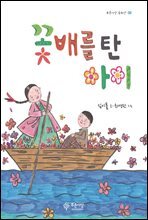 상품명