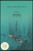 난민87