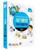 2019 대기환경기사/산업기사 실기