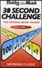 Daily Mail 30 Second Challenge