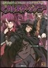 英雄武裝RPGコ-ド:レイヤ-ド シナリオブック ピカレスク.ジャ-ニ-