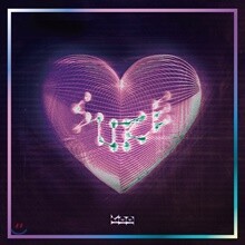 슈어 (Sure) 2집 - Kee