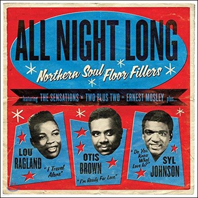 소울 음악 모음집 (All Night Long: Northern Soul Floor Fillers) [2LP]