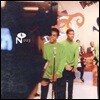 6-70년대 게토지역 소울 음악 모음집 (Eccentric Soul - The Young Disciples) [2LP]