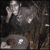 프릭스 레이블 소울 음악 모음집 (Eccentric Soul - The Prix Label) [2LP]