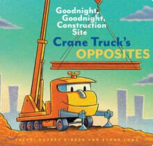 Crane Truck's Opposites