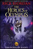 Heroes of Olympus, The, Book Four: House of Hades, The-(New Cover)