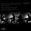 유혹 1~4 - 도나우에싱겐 음악제 2005년 실황 (Donaueschinger Musiktage 2005) (2 SACD Hybrid) - Otomo Yoshihide