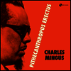 Charles Mingus - Pithecanthropus Erectus (Ltd. Ed)(Remastered)(180G)(LP)