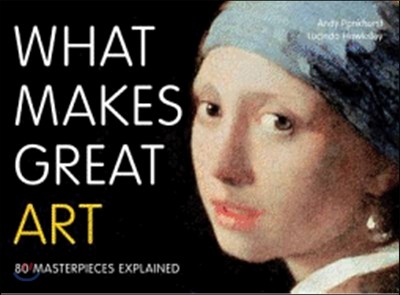 What Makes Great Art