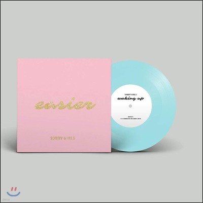 Sorry Girls (쏘리 걸스) - Easier [7인치 블루 컬러 LP]