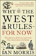 Why the West Rules - for Now