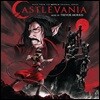캐슬배니아 애니메이션 음악 (Castlevania OST by Trevor Morris)