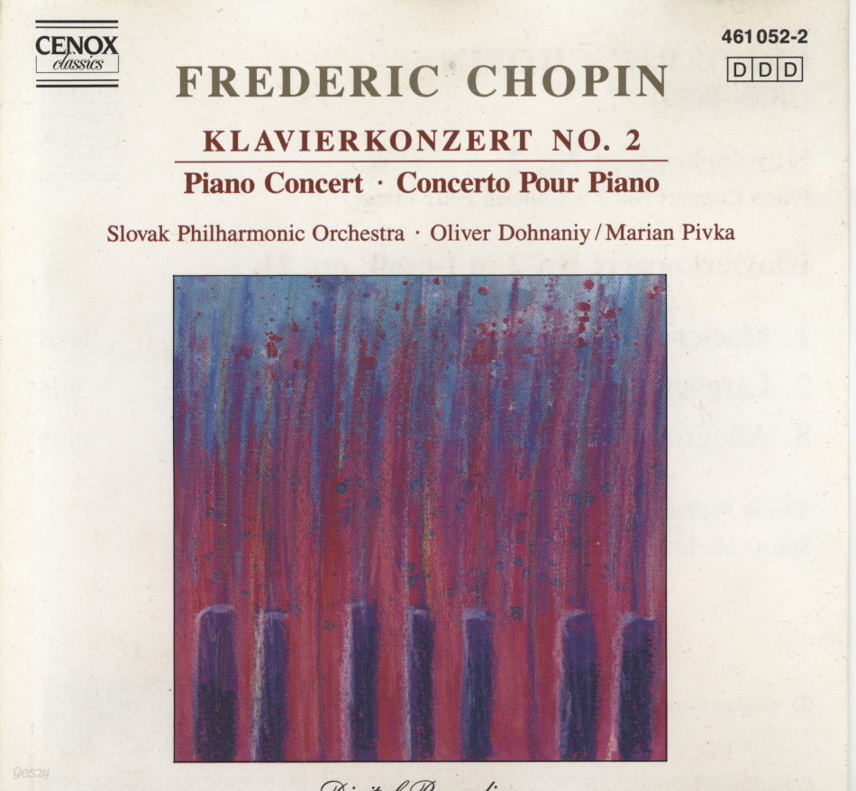 SLOVAK PHILHARMONIC ORCHESTRA - CHOPIN PIANO CONCERT NO.2