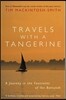 Travels with a Tangerine