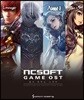 NCSOFT 게임 OST 공식 피아노 스코어 (블레이드&소울)