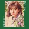 민서 - 미니앨범 1집 : The Diary of Youth