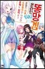 똥망겜 온라인(임시) 1