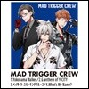 Mad Trigger Crew (매드 트리거 크루) - Mad Trigger Crew [LP]