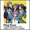 Fling Posse (플링 포세) - Fling Posse [LP]