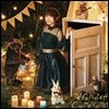 Minase Inori - Wonder Caravan! 미나세 이노리 싱글 7집