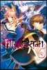 페이트 엑스트라 Fate/EXTRA CCC 폭스테일 5