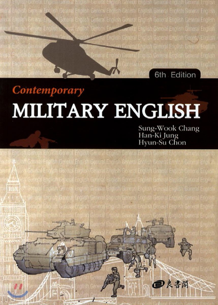 Military English : Contemporary